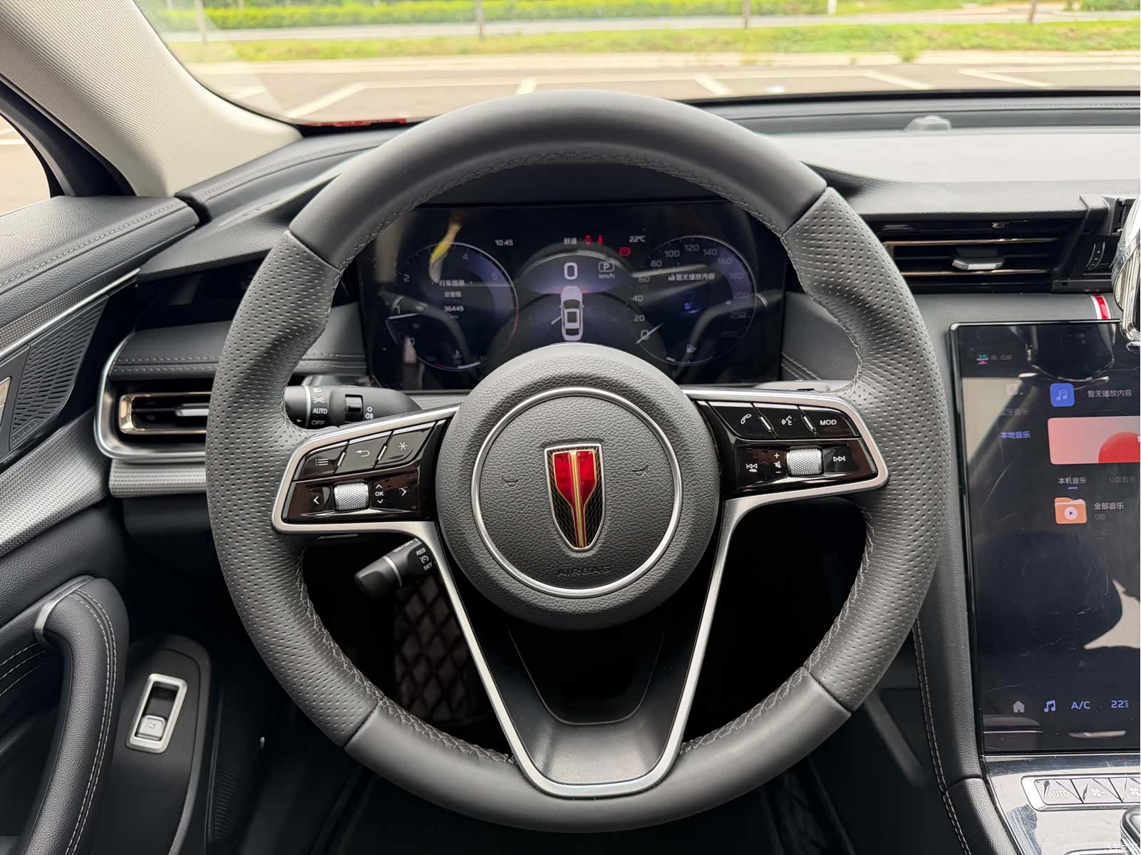 Hongqi H5, 2023 8