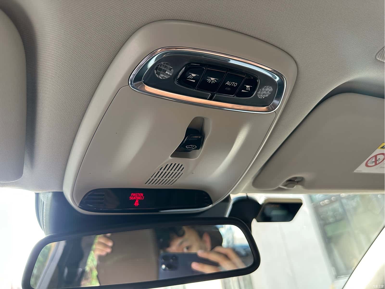 Volvo XC60, 2018 17