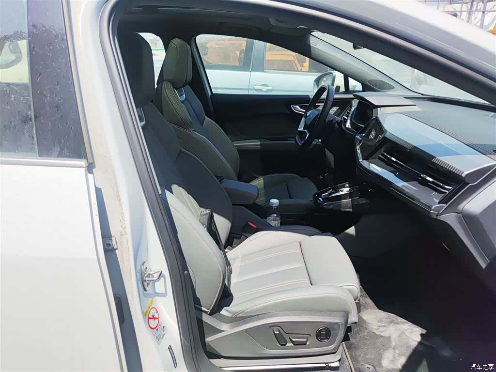 Audi Q4 e-tron, 2024 25