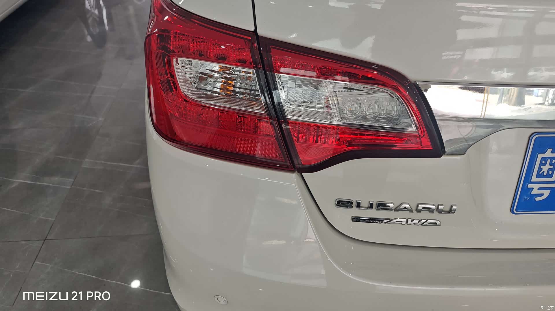 Subaru Legacy, 2017 14