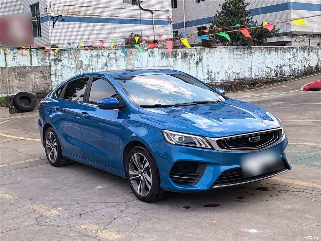 Geely Binray, 2020 11