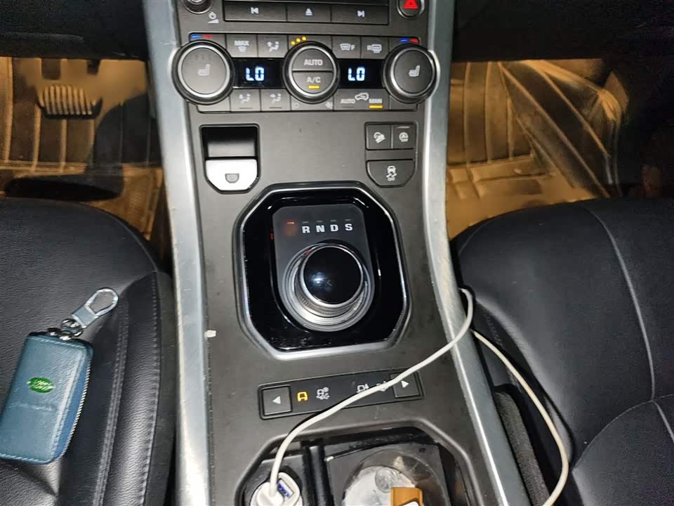 Land Rover Range Rover Aurora