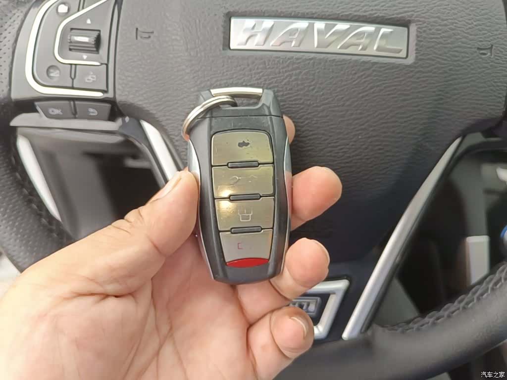 Haval H7, 2017 9