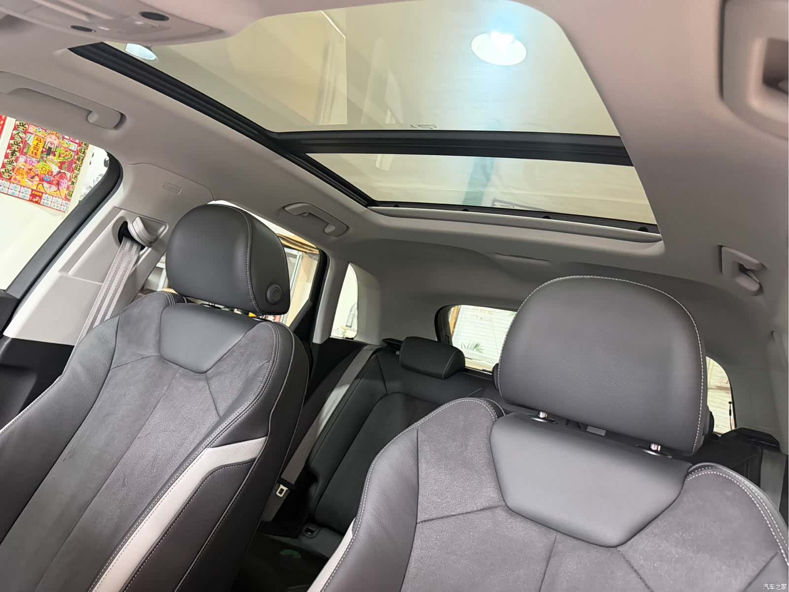 Audi Q3, 2023 18