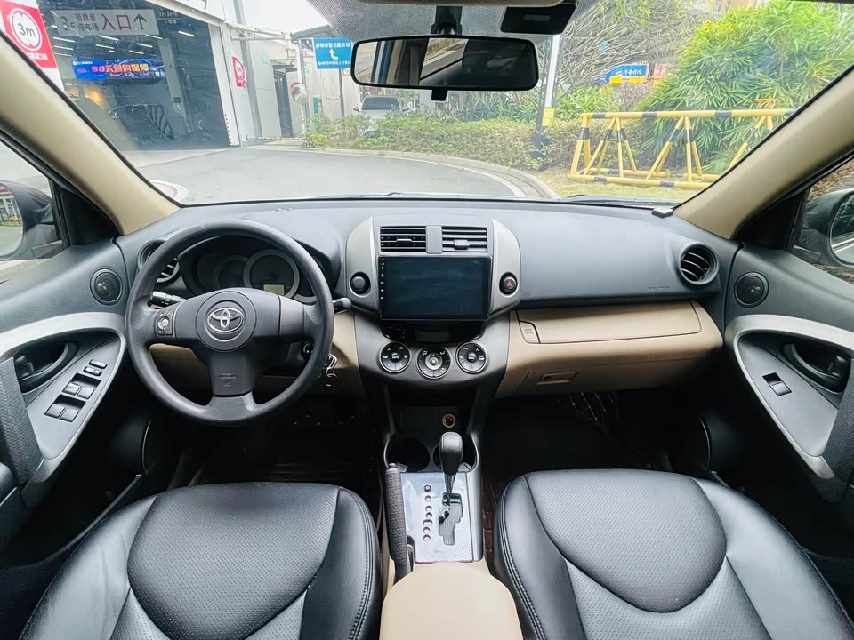 Toyota RAV4 Rongfang