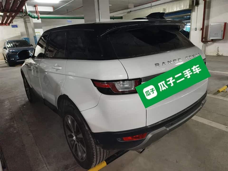 Land Rover Range Rover Aurora