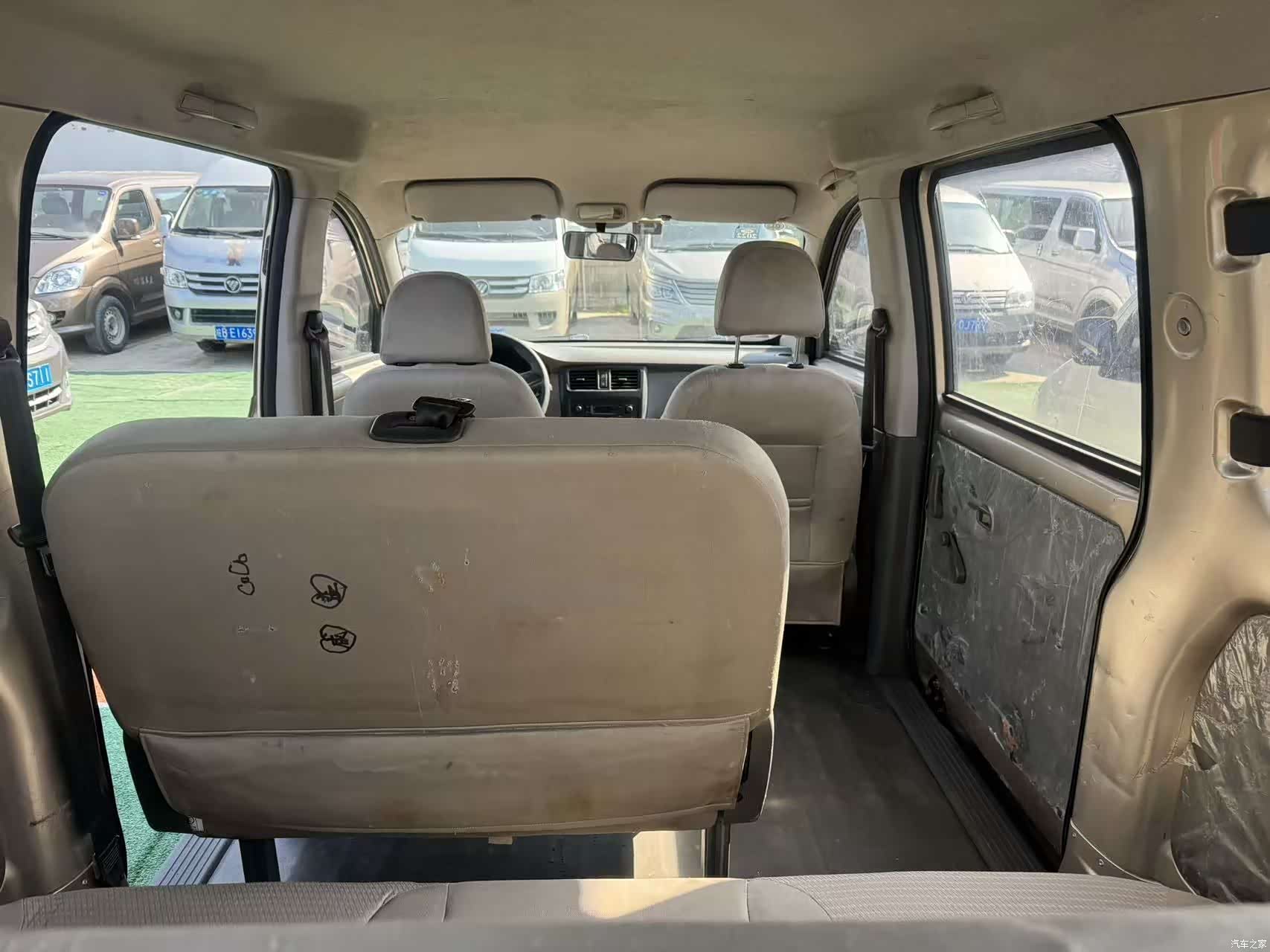 Wuling V, 2017 12