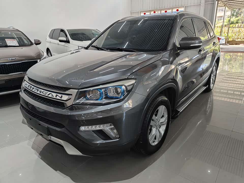 Changan CS75
