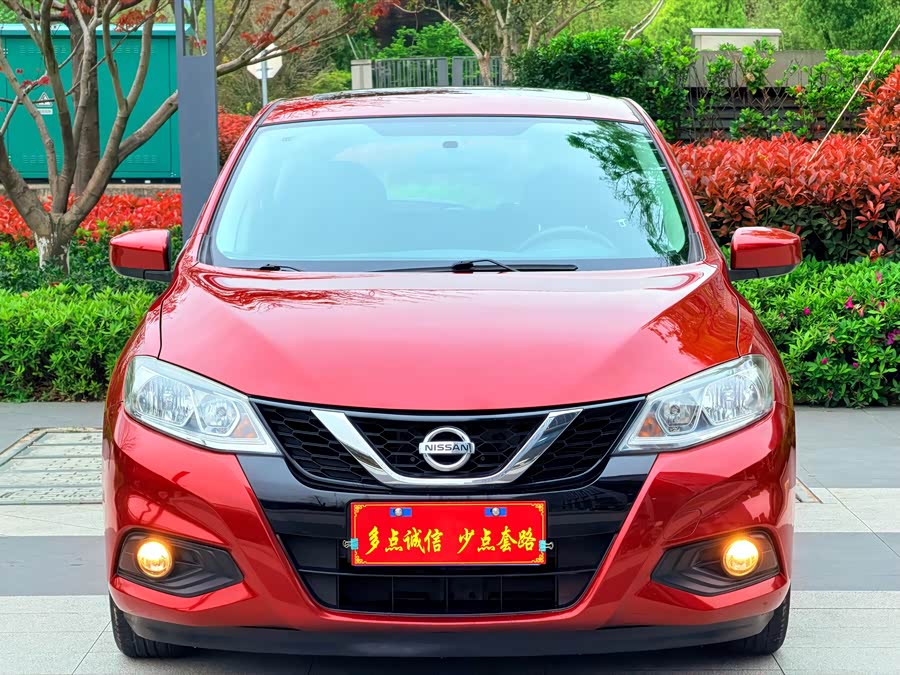 Nissan Tiida 2017, фото 2