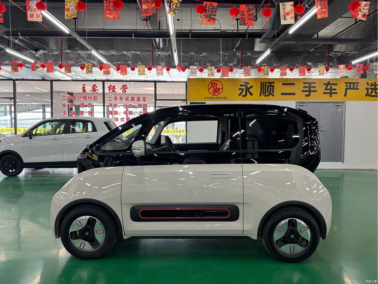 Wuling Yuan, 2022 10