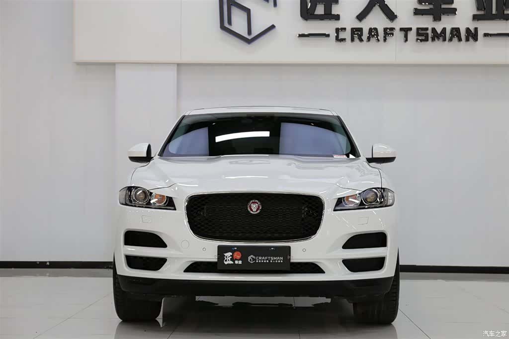 Jaguar F-PACE, 2019 17