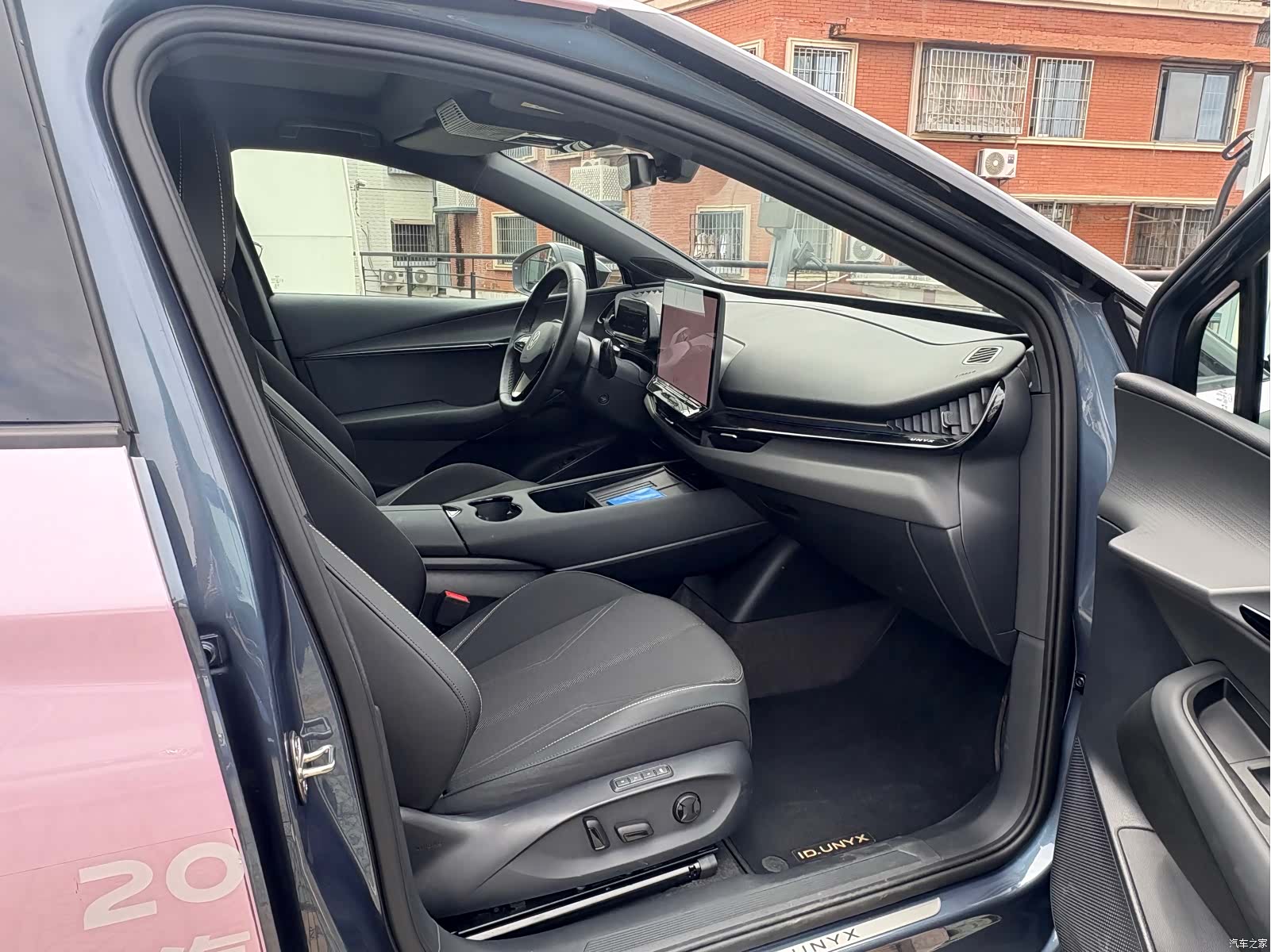 Volkswagen 06, 2025 7