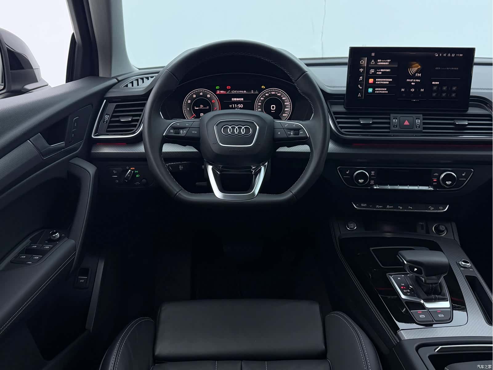 Audi Q5L, 2022 19