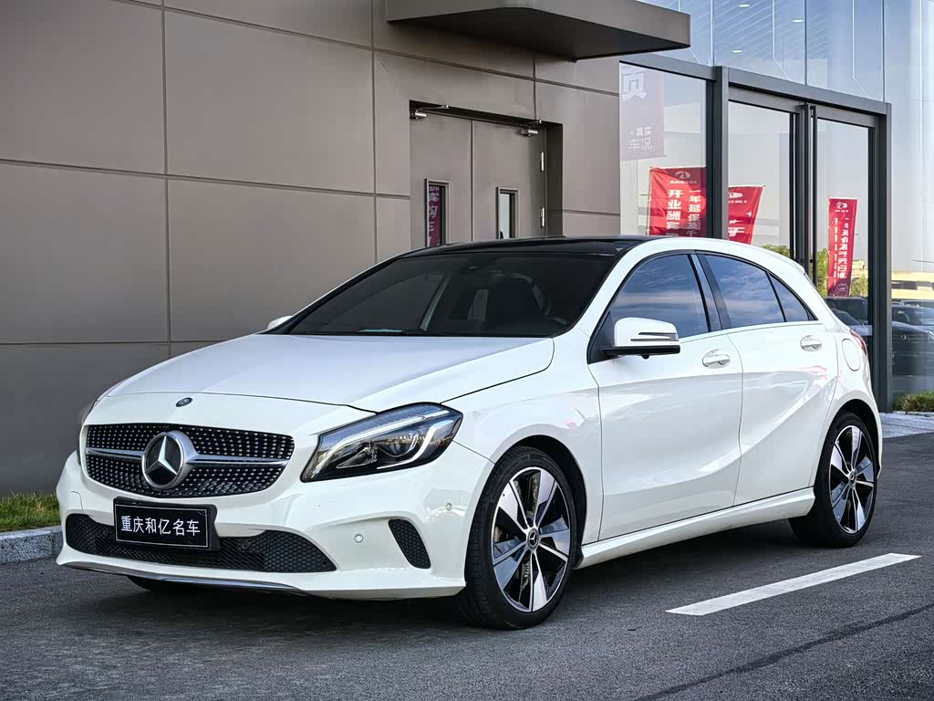 Mercedes-Benz A-Class
