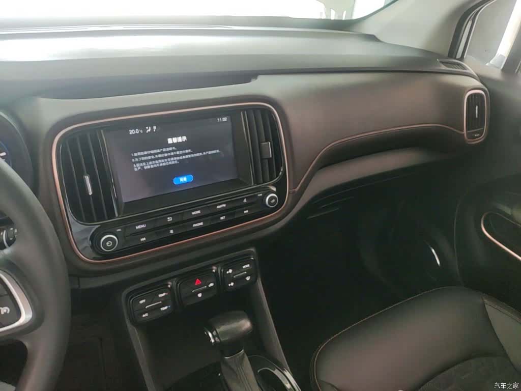 GAC GS3, 2018 13