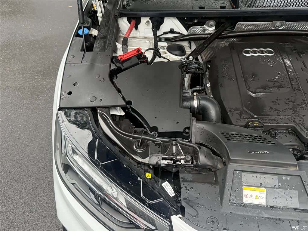 Audi Q5L, 2024 23