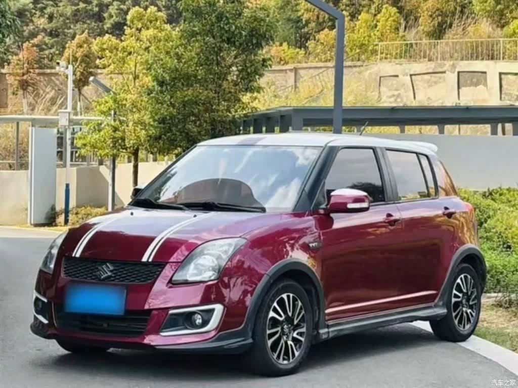 Changan 20, 2017 1