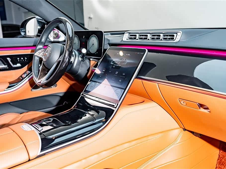 Mercedes-Benz Maybach S-class