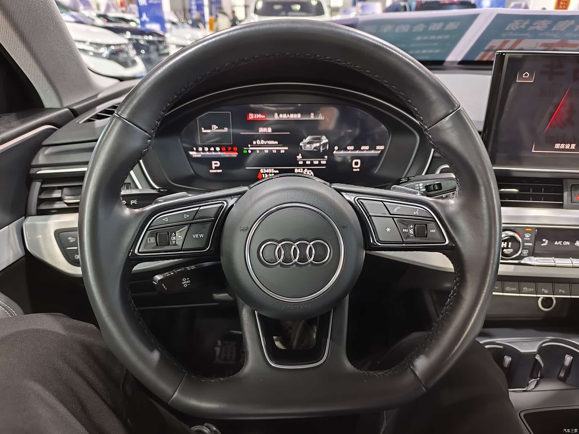 Audi A4L, 2022 10