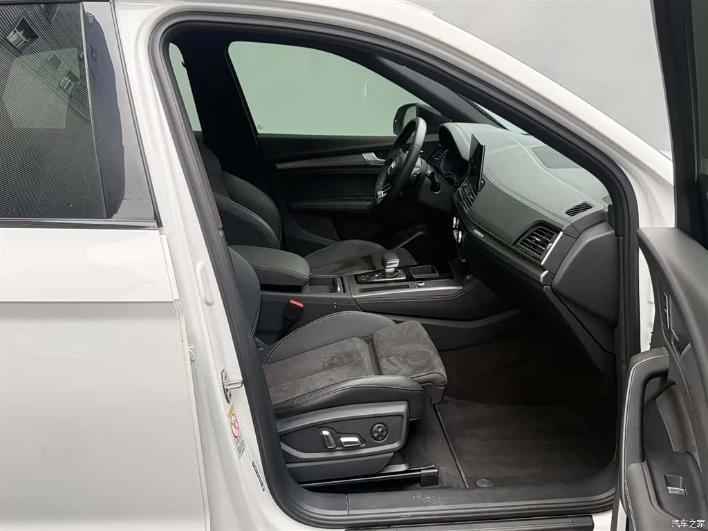 Audi Q5L, 2024 19