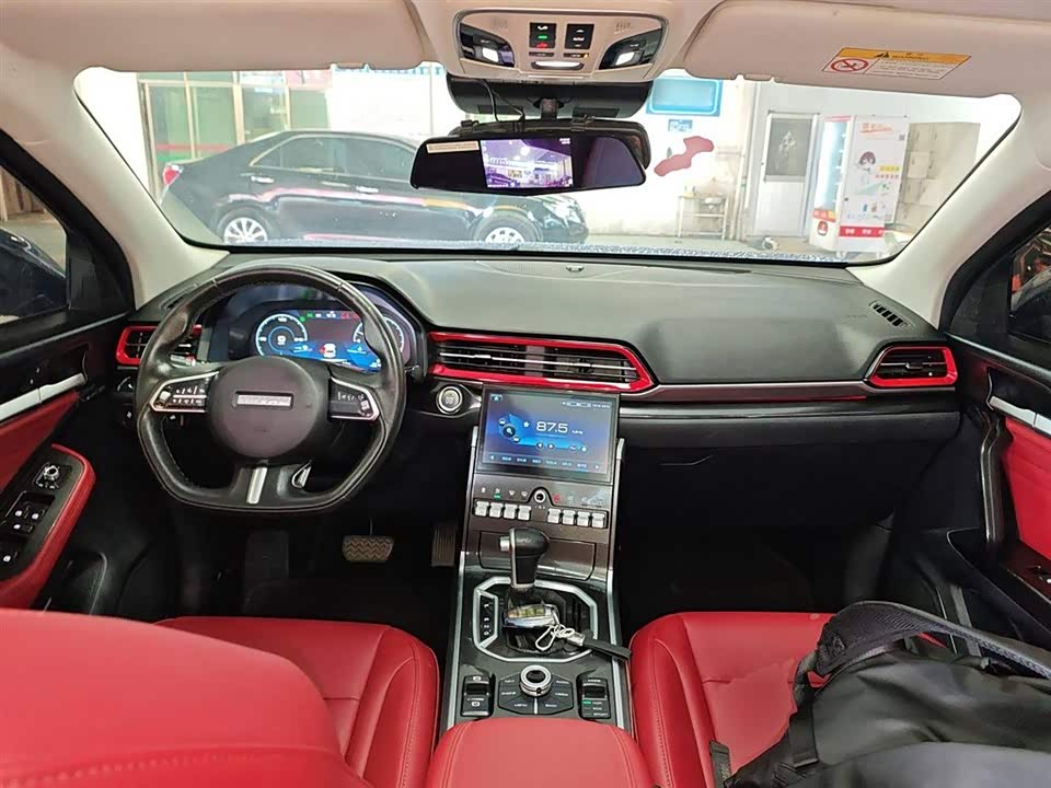 Haval F5