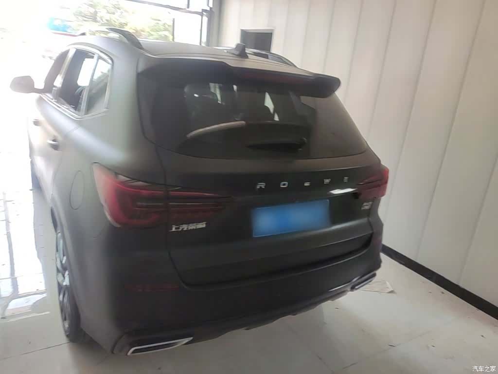 Roewe RX5, 2020 6