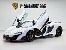 ������675LT 2015�� Coupe
