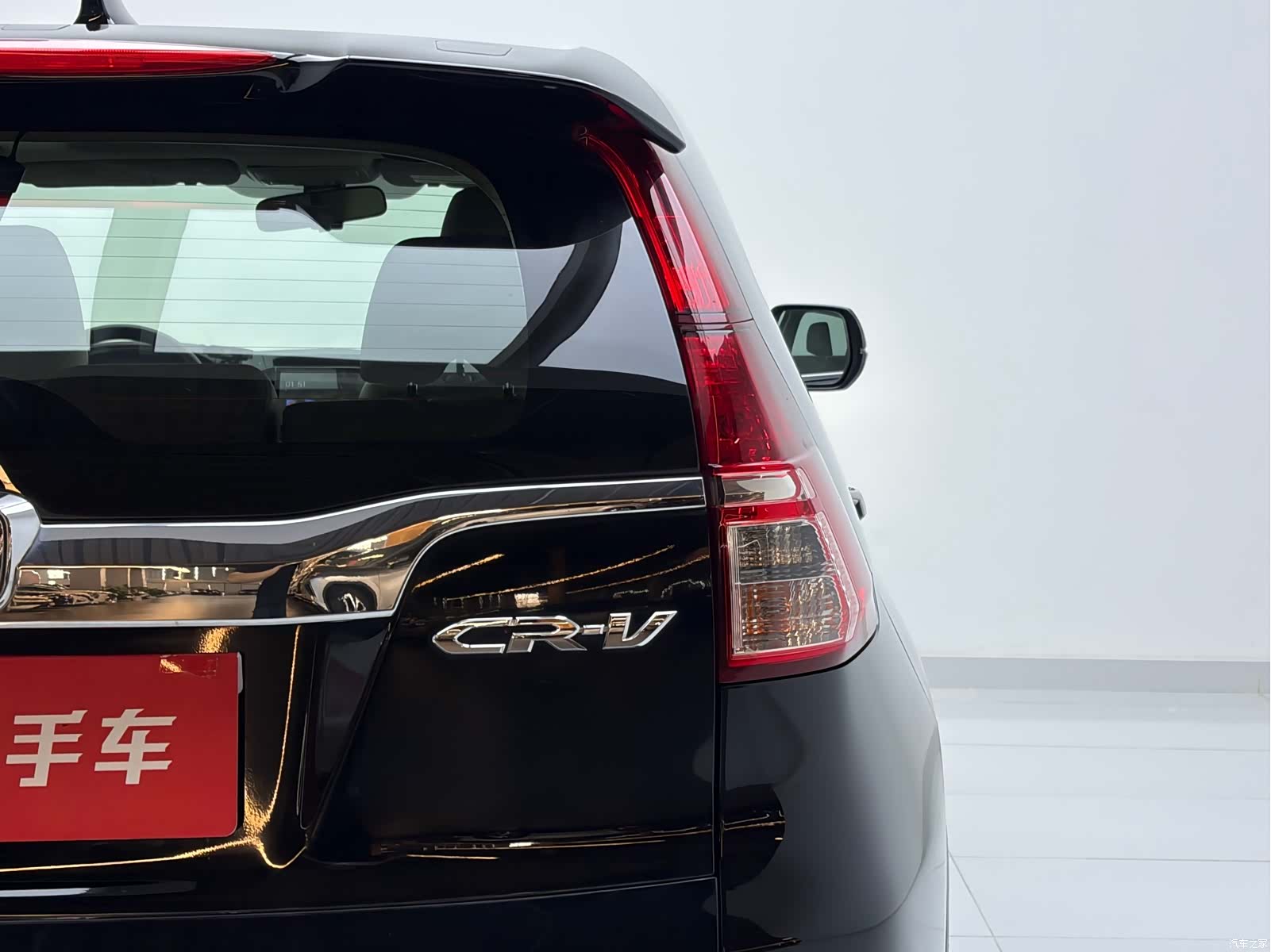 Honda CR-V, 2017 15