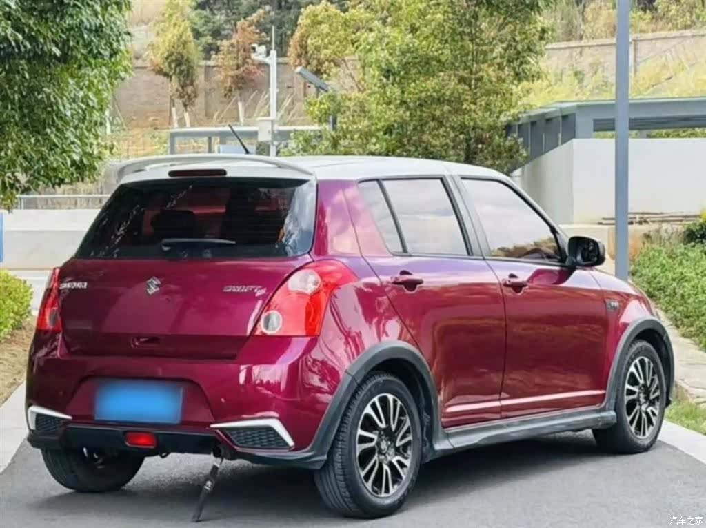 Changan 20, 2017 13