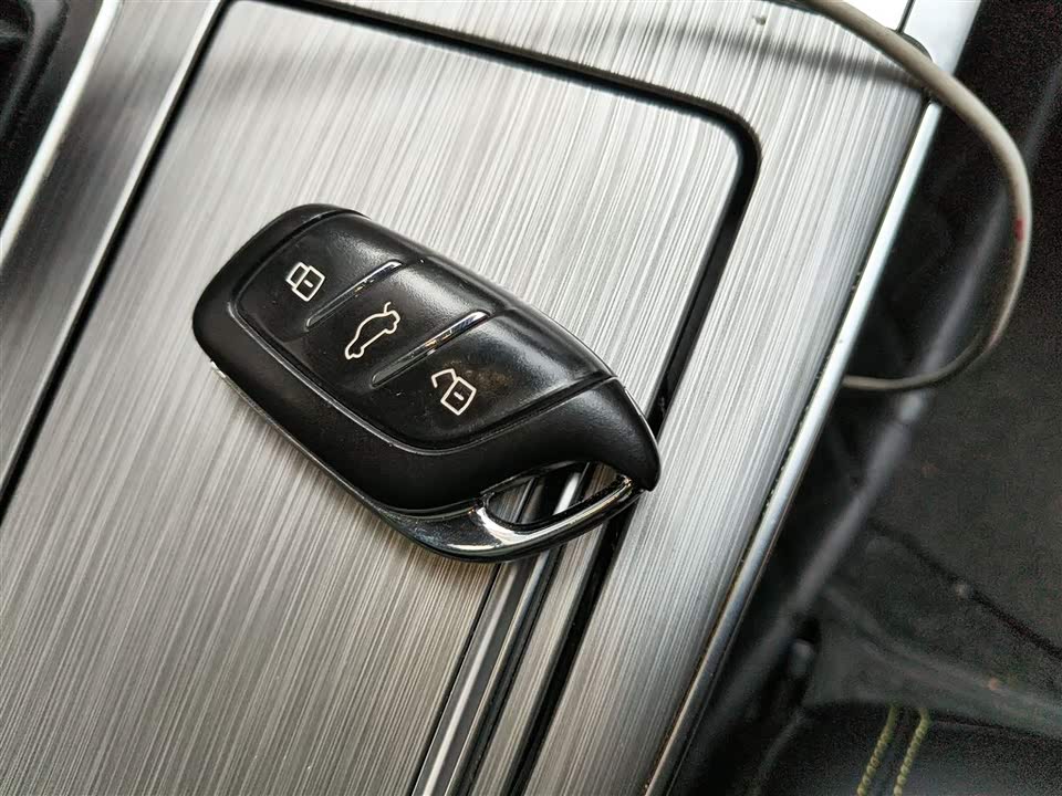 Roewe RX5 New energy