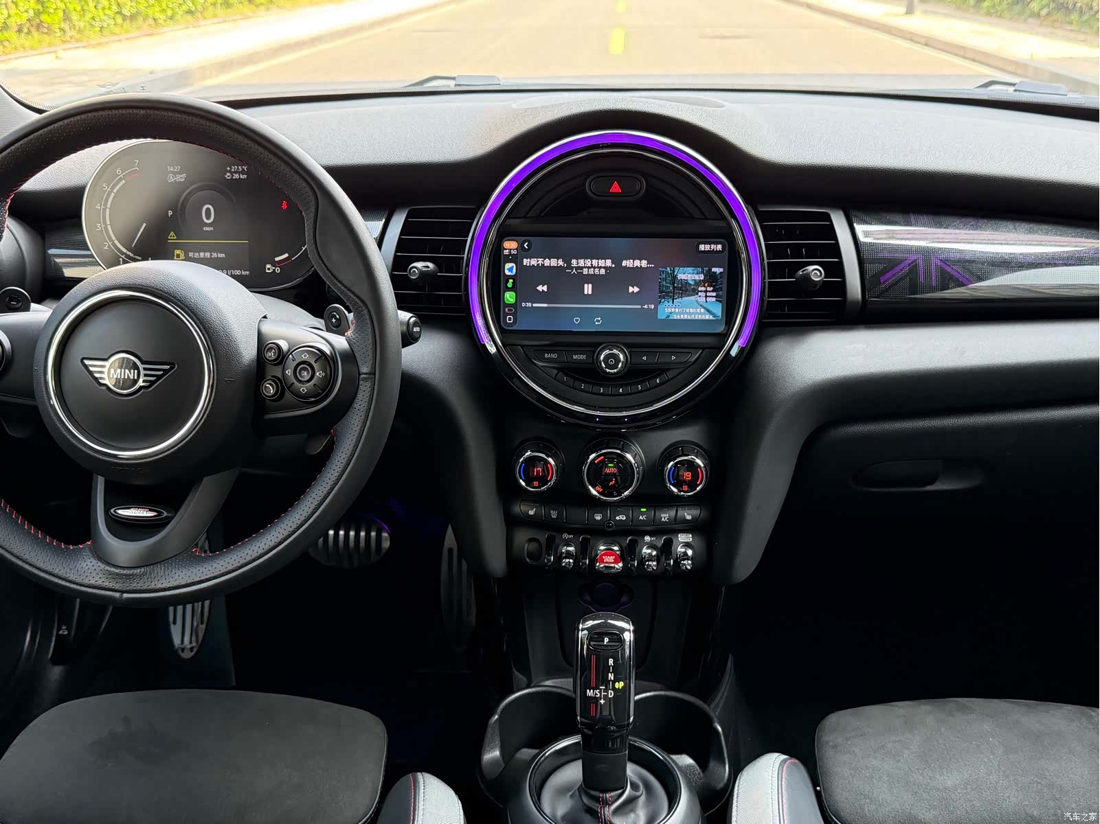 Mini Cooper, 2020 11