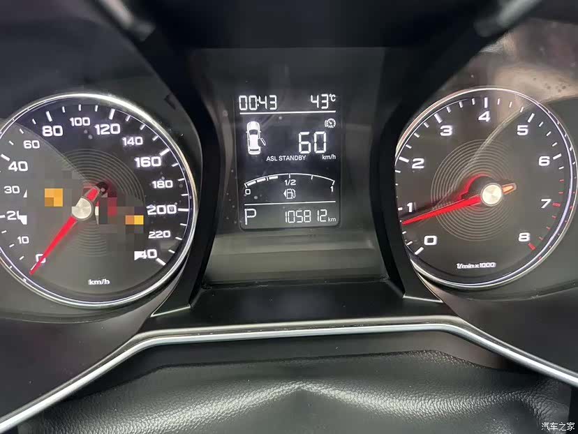MG MG6, 2018 19