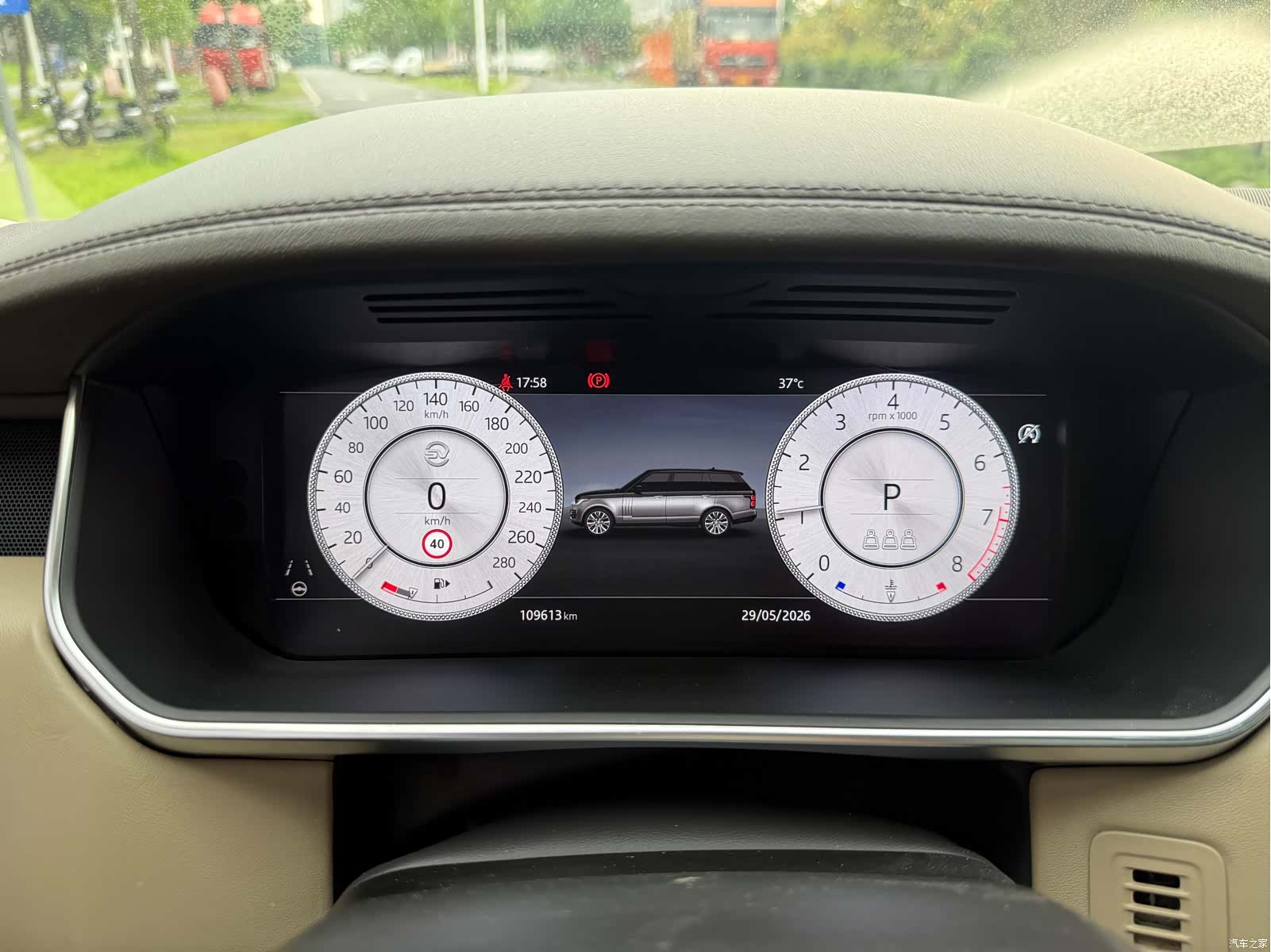 Land Rover Range Rover, 2021 12