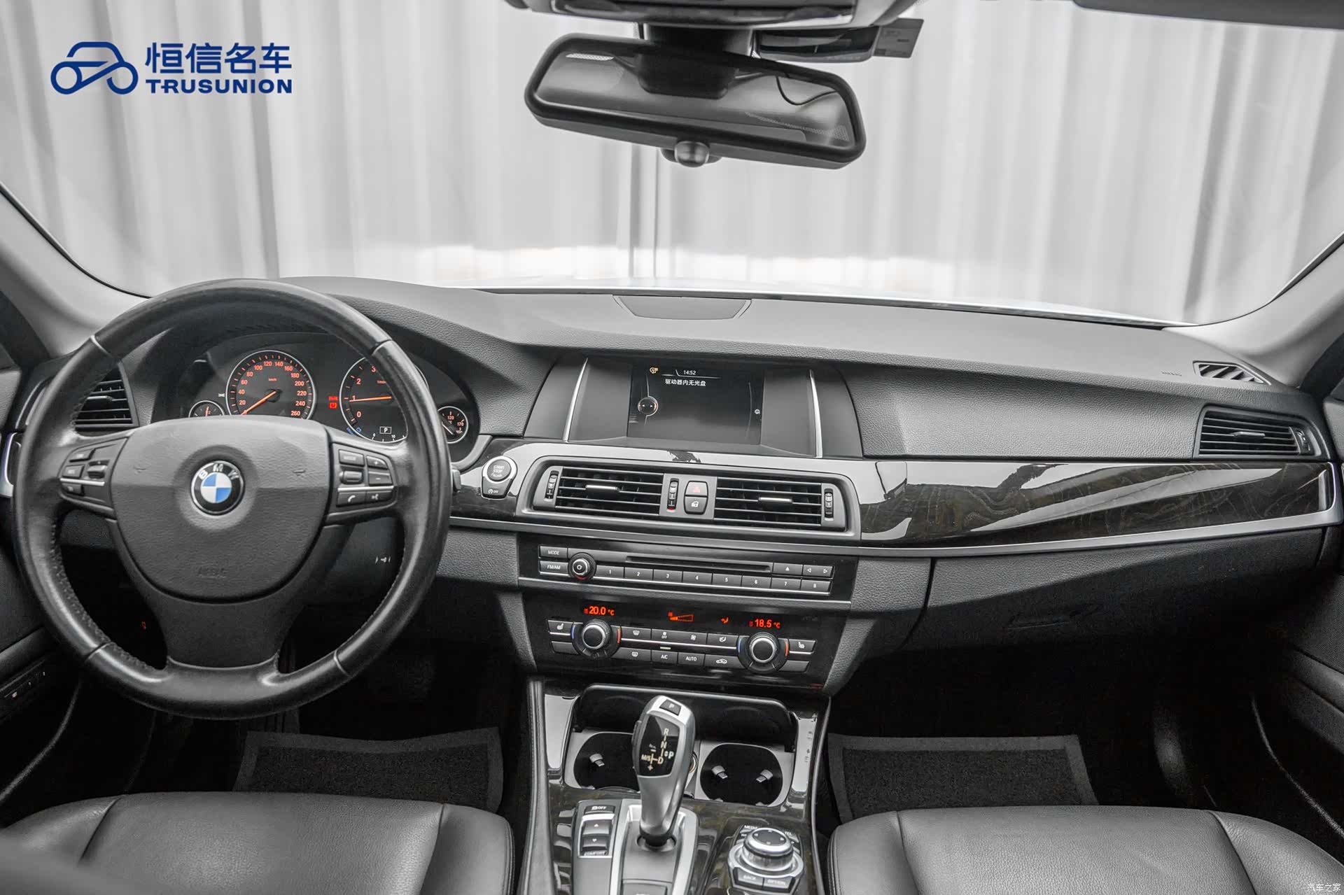 BMW 5 Series, 2016 12