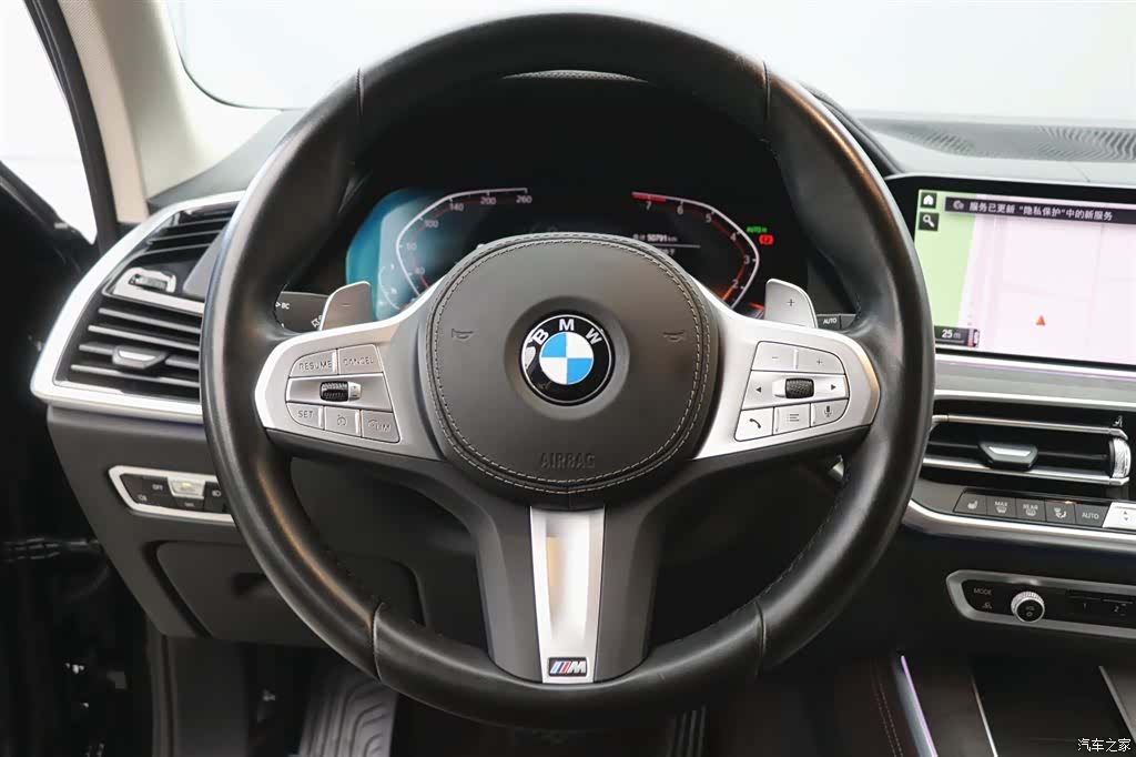 BMW X5, 2023 16