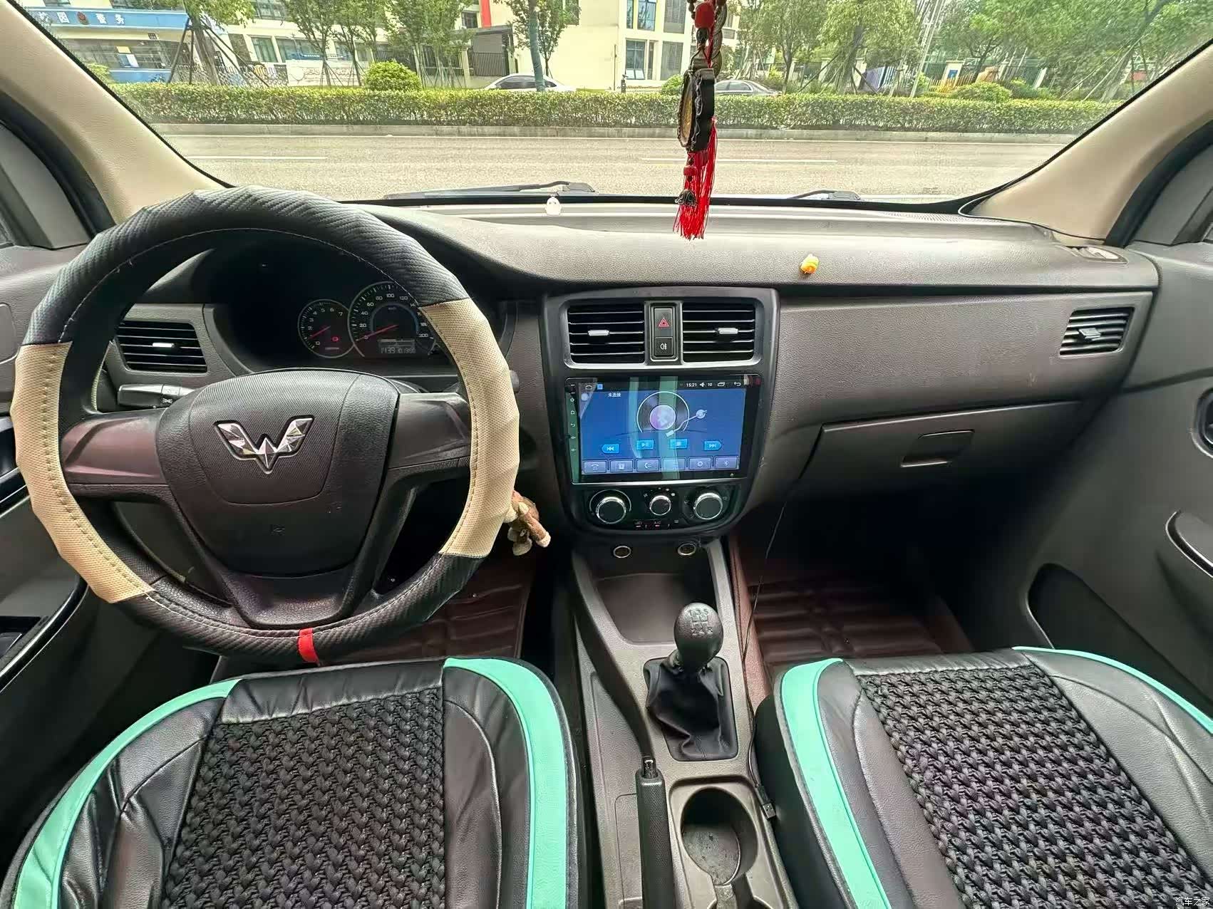 Wuling V, 2017 7