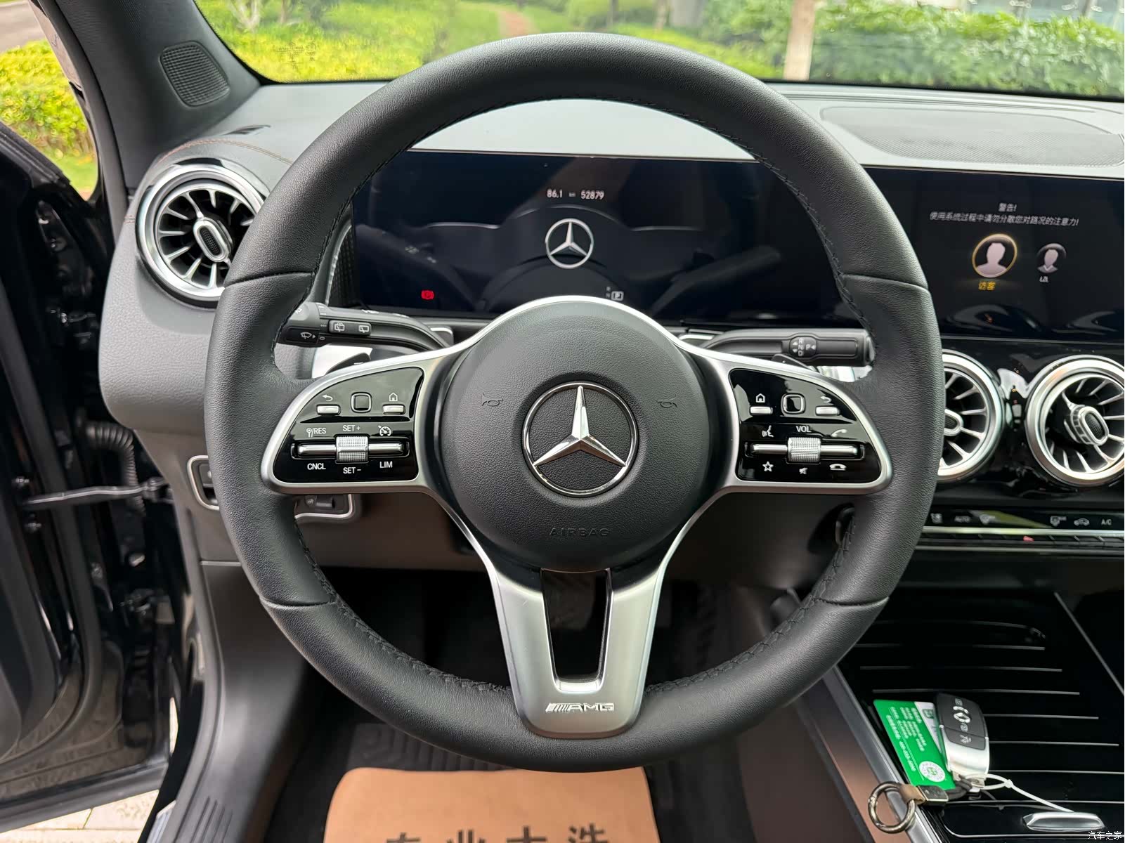 Mercedes-Benz GLB, 2021 23