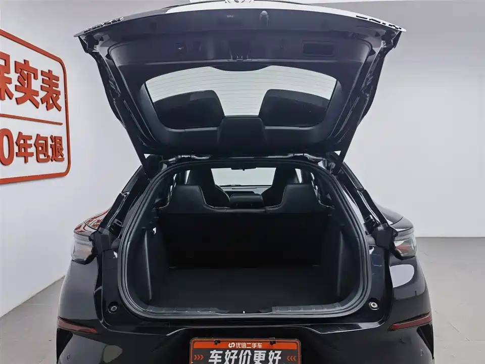 Changan UNI-T