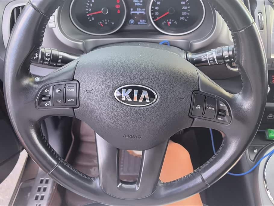 Kia Smart running