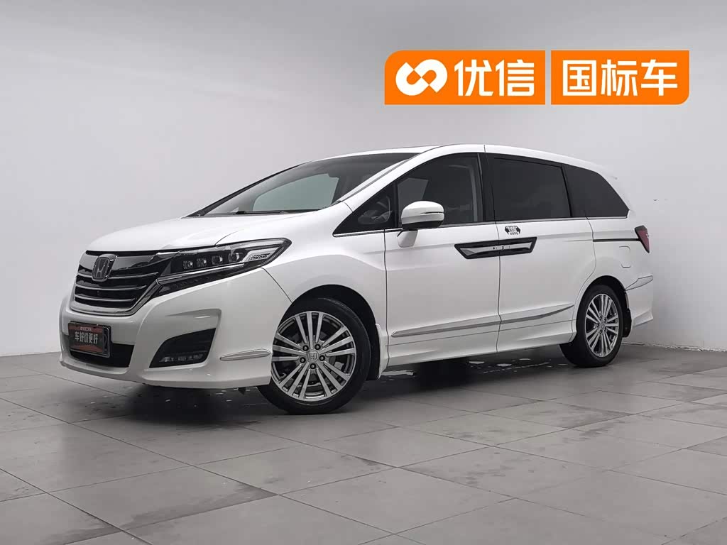 Honda Elysion