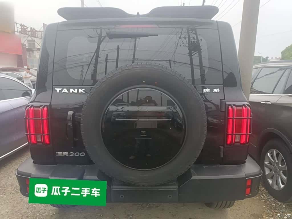 Tank 300, 2022 4