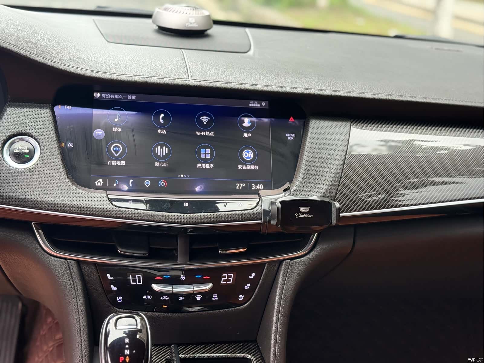 Cadillac CT6, 2022 12