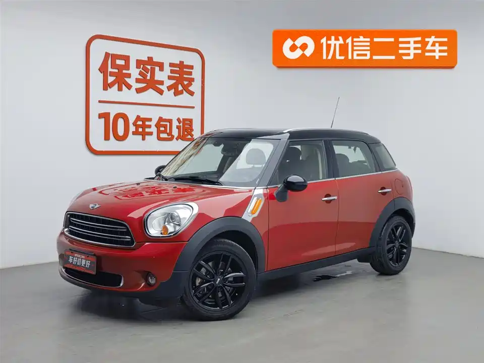 MINI COUNTRYMAN