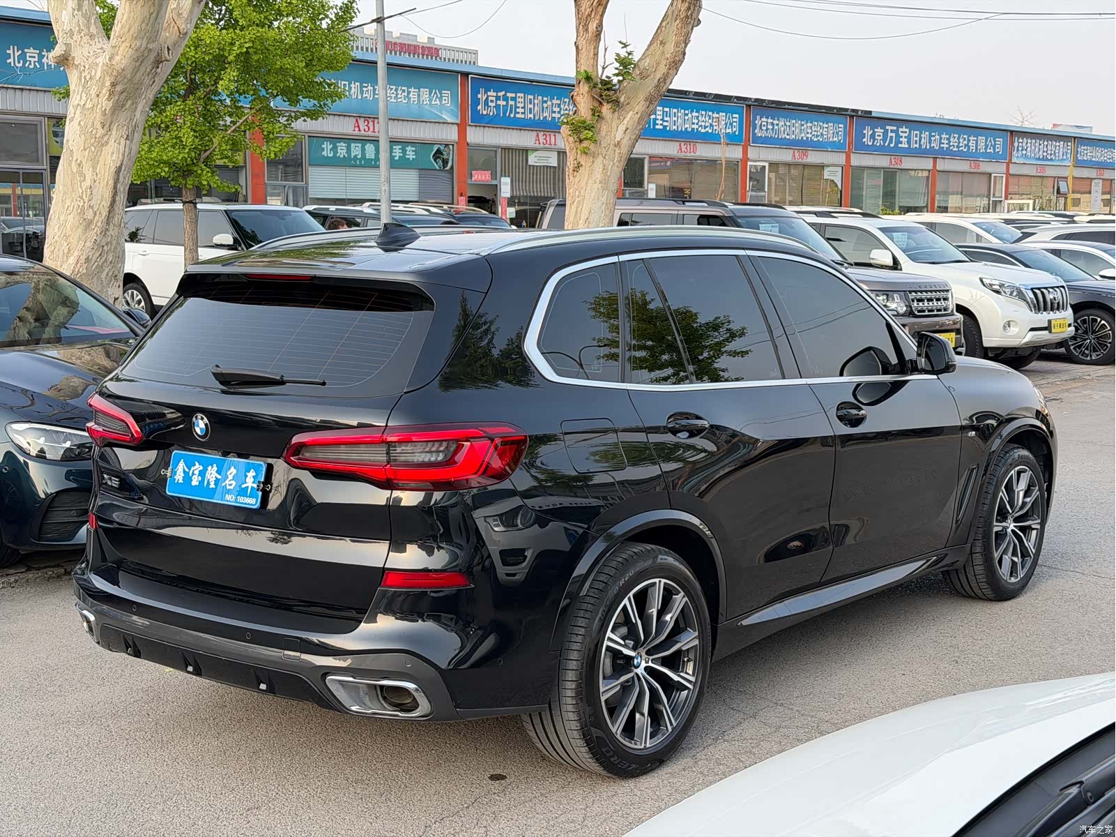BMW X5, 2020 4