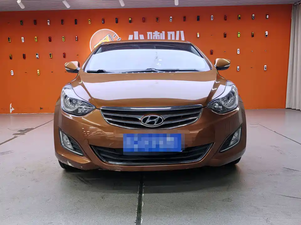Hyundai Langdong