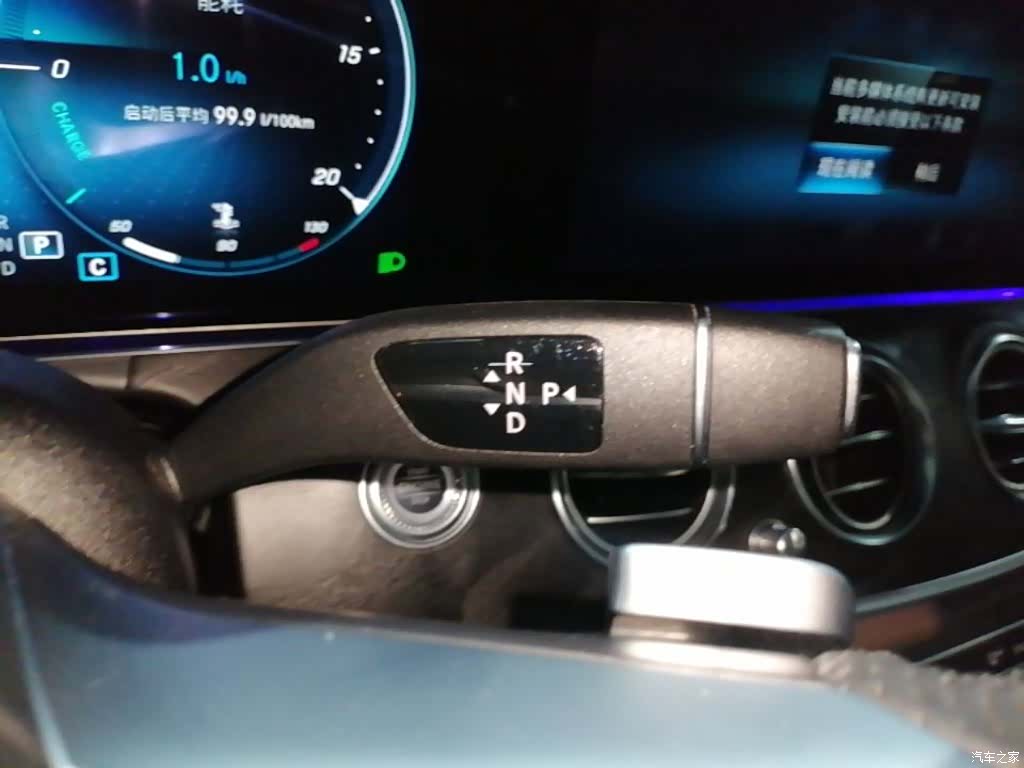 Mercedes-Benz E-Class, 2022 14