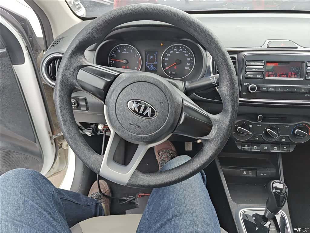 Kia Value, 2018 11
