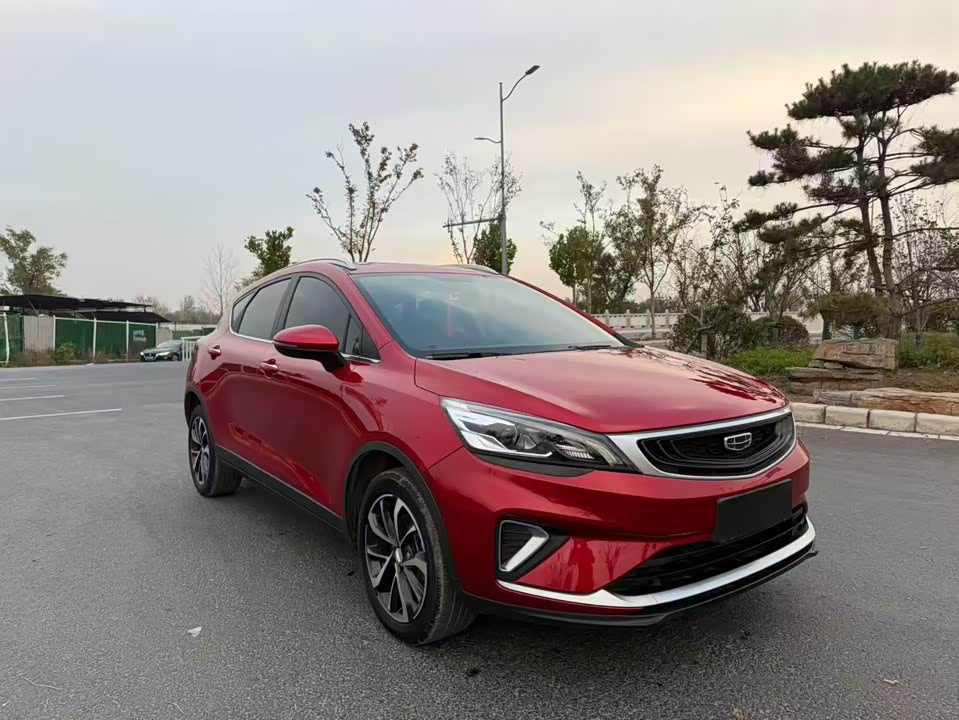 Geely Emgrand GS