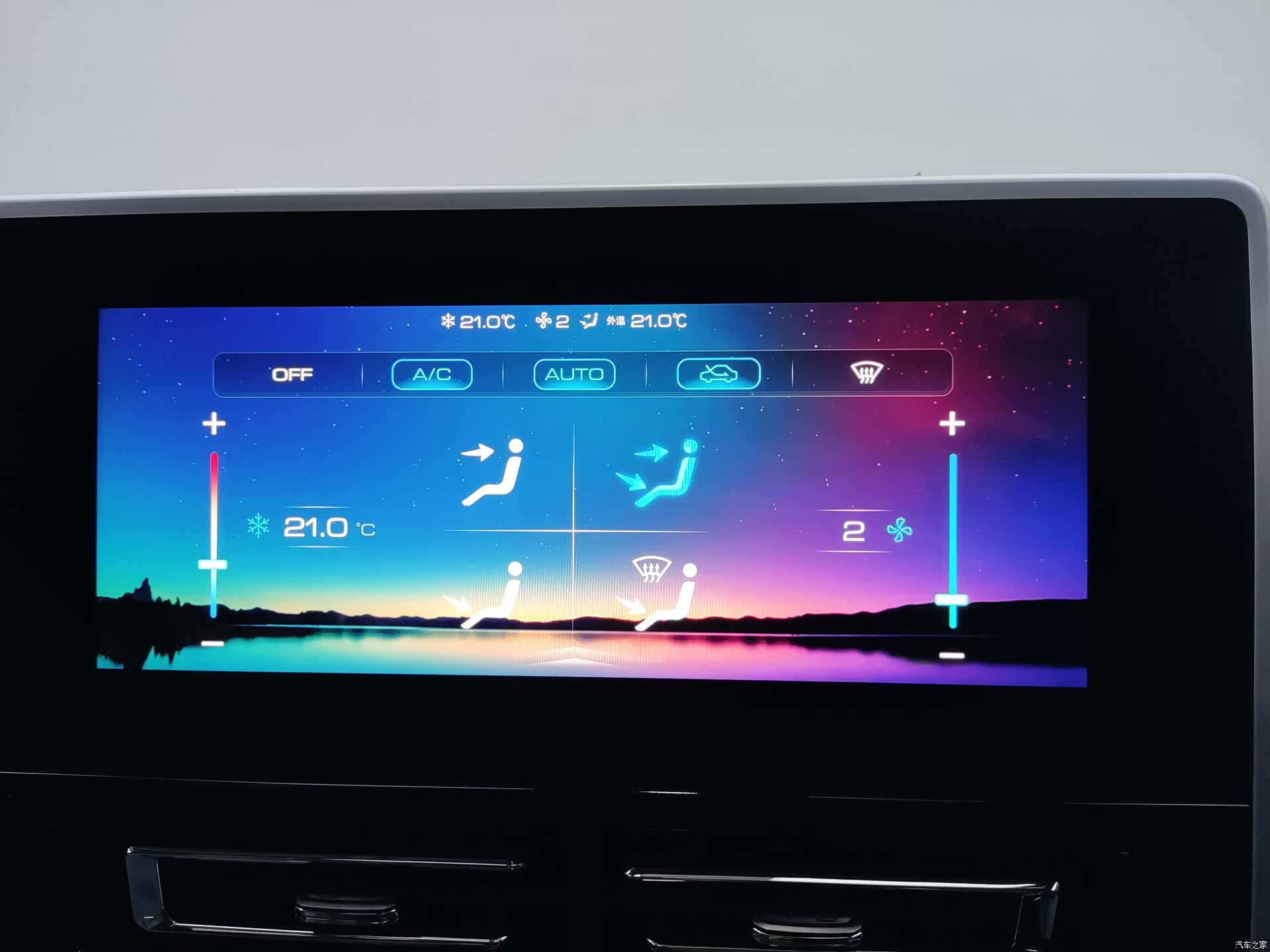Haval M6, 2023 17