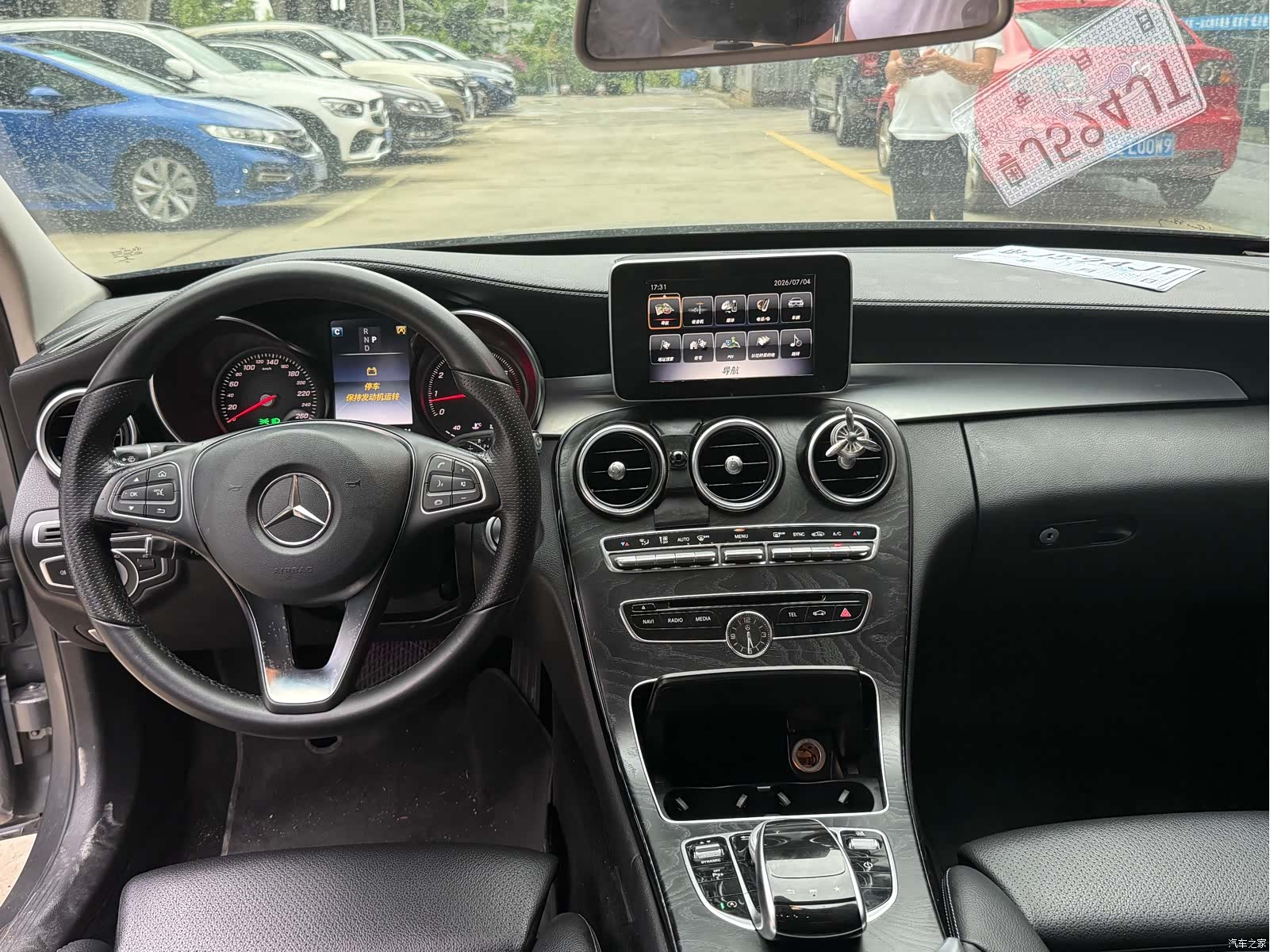 Mercedes-Benz C-Class, 2018 8